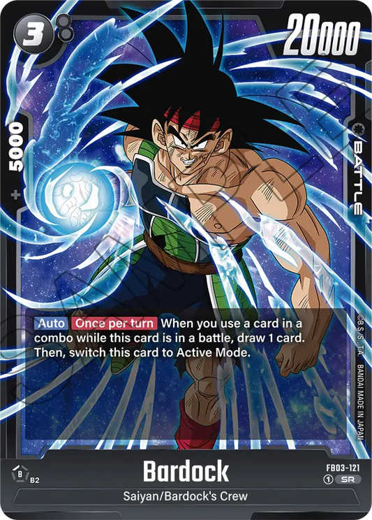 Bardock (Character) (FB03-121) (SR)