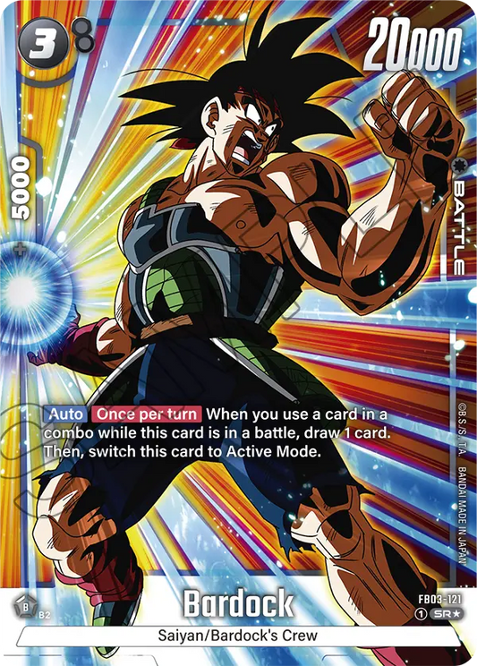 Bardock (Character) (FB03-121) (SR) (Alternate Art)