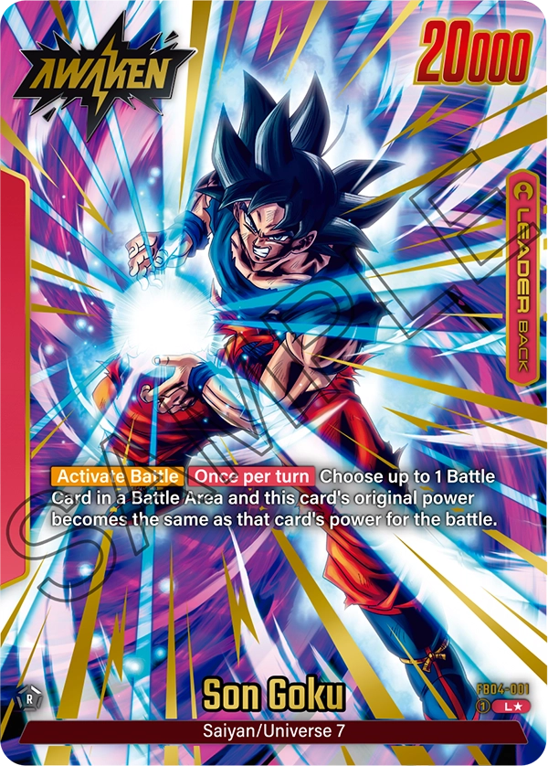 Son Goku (Leader) (FB04-001) (Alternate Art)