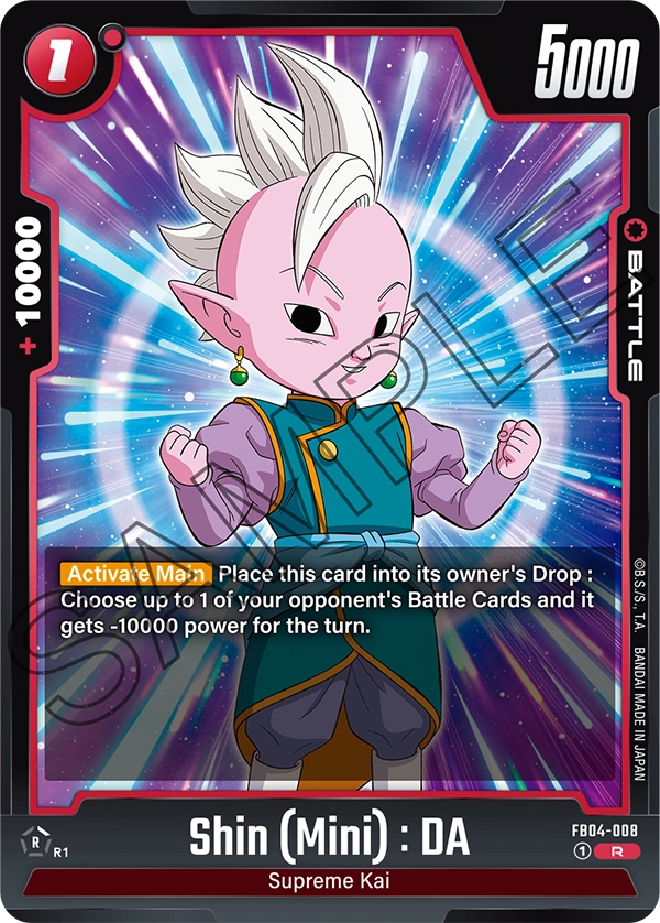 Shin (Mini) : DA (Battle) (FB04-008) (R)
