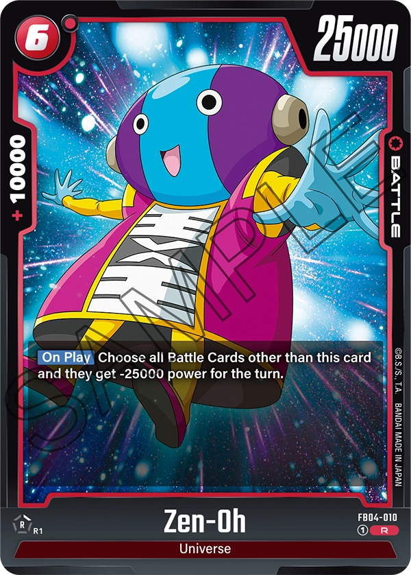 Zen-Oh (Battle) (FB04-010) (R)