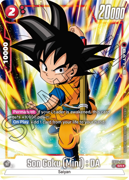 Son Goku (Mini) : DA (Character) (FB04-012) (SR) (Alternate Art)