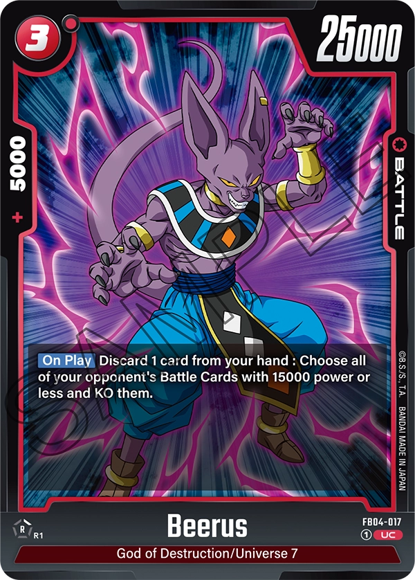 Beerus (Battle) (FB04-017) (UC)