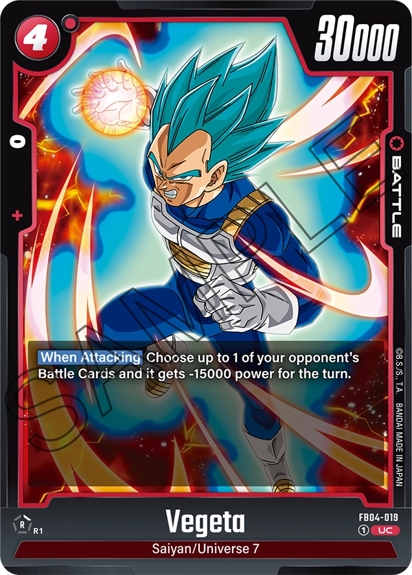 Vegeta (Battle) (FB04-019) (UC)