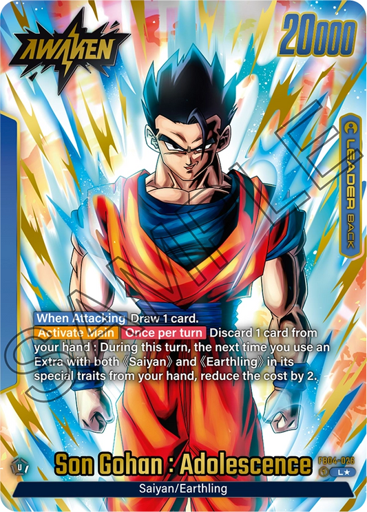 Son Gohan : Adolescence (Leader) (FB04-026) (Alternate Art)