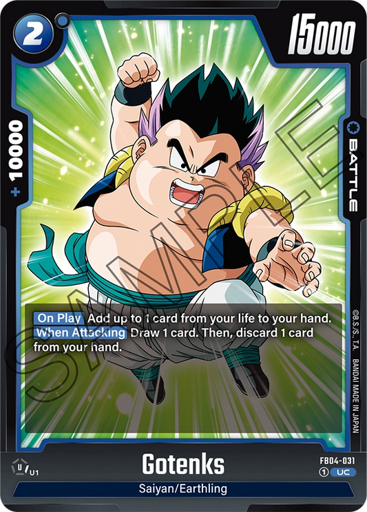 Gotenks (Battle) (FB04-031) (UC)