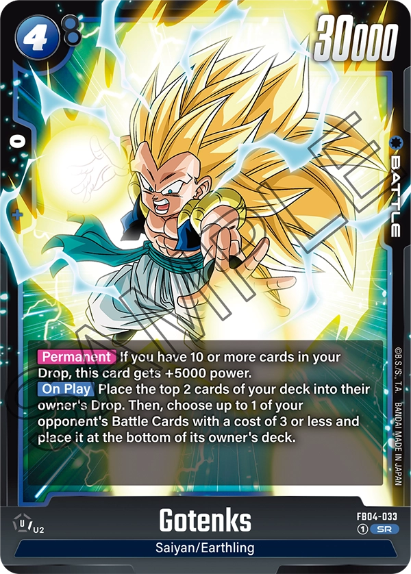 Gotenks (Character) (FB04-033) (SR)
