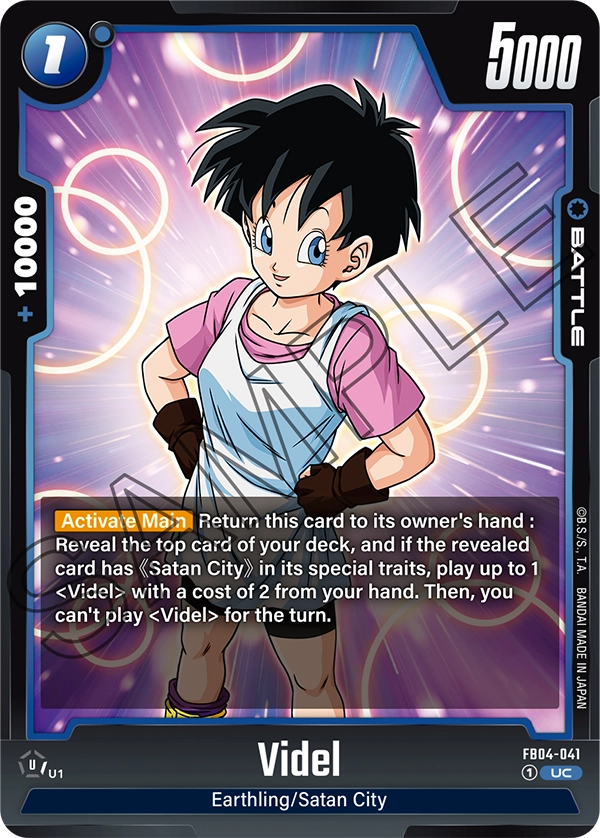 Videl (Battle) (FB04-041) (UC)