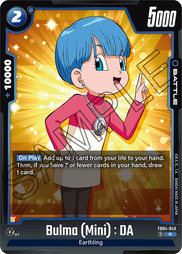 Bulma (Mini) : DA (Battle) (FB04-043) (R)