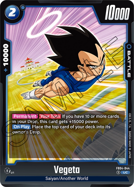 Vegeta (Battle) (FB04-044) (UC)