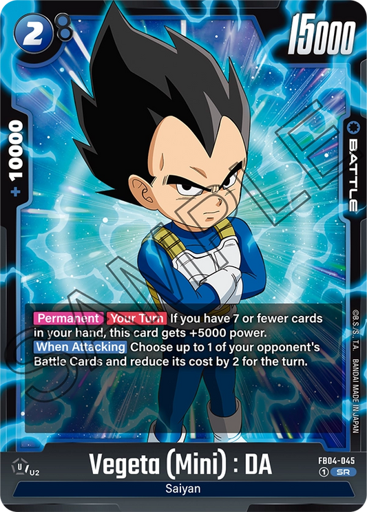 Vegeta (Mini) : DA (Character) (FB04-045) (SR)