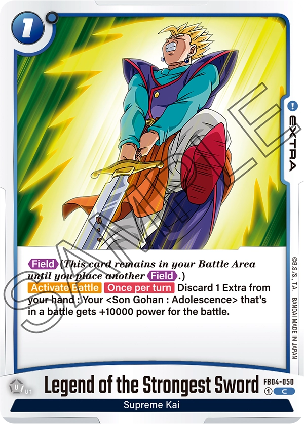 Legend of the Strongest Sword (Extra) (FB04-050) (C)