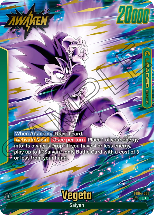 Vegeta (Character) (FB04-051) (Alternate Art)