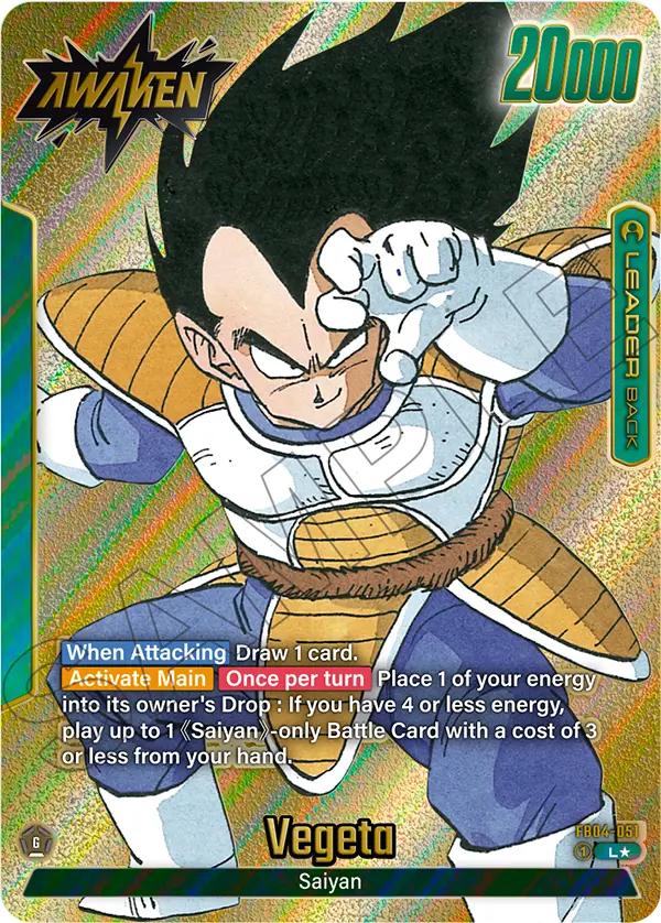 Vegeta (Leader) (SB01-051) (Alternate Art)