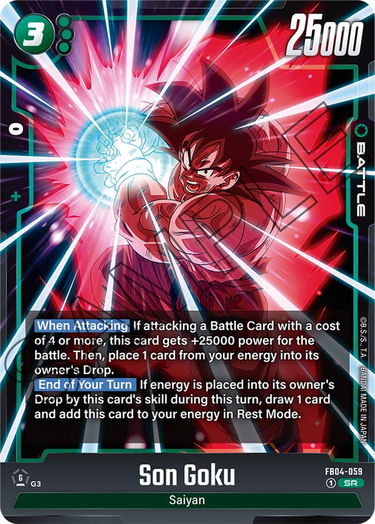 Son Goku (Character) (FB04-059) (SR)
