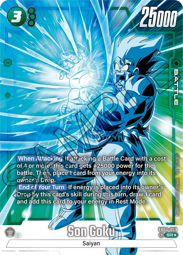 Son Goku (Character) (FB04-059) (SR) (Alternate Art)