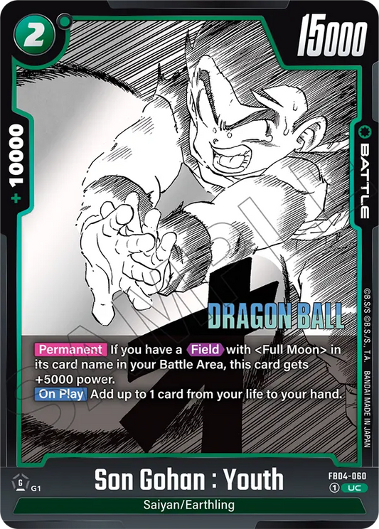 Son Gohan : Youth (Battle) (SB01 Reprint) (FB04-060) (UC)