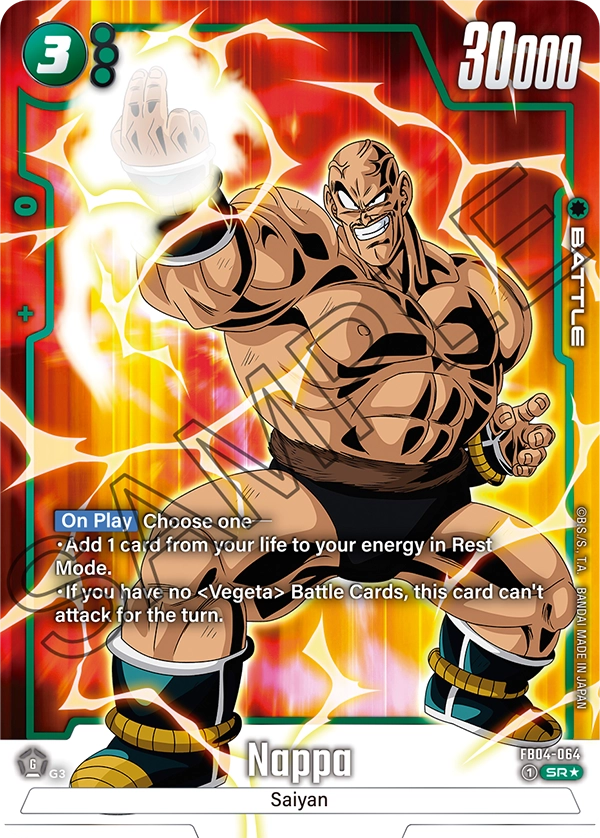 Nappa (Character) (FB04-064) (SR) (Alternate Art)