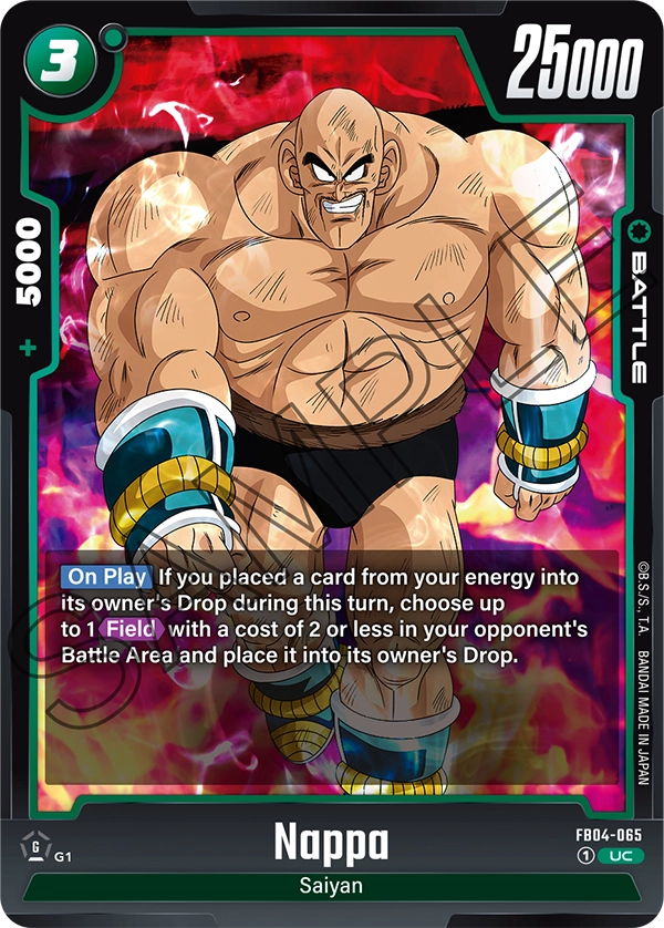 Nappa (Battle) (FB04-065) (UC)