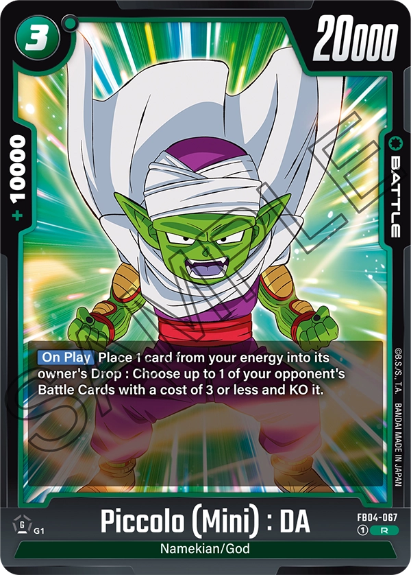 Piccolo (Mini) : DA (Battle) (FB04-067) (R)