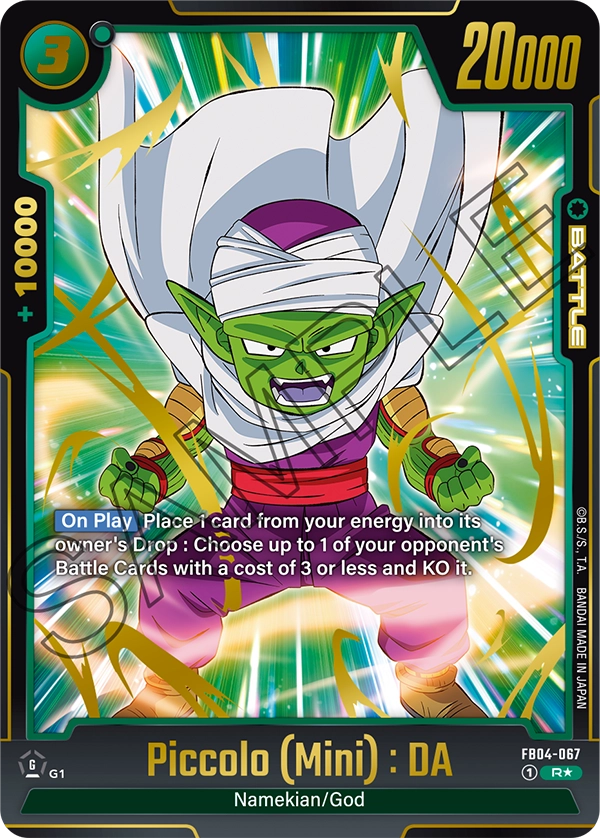 Piccolo (Mini) : DA (Character) (FB04-067) (R*)