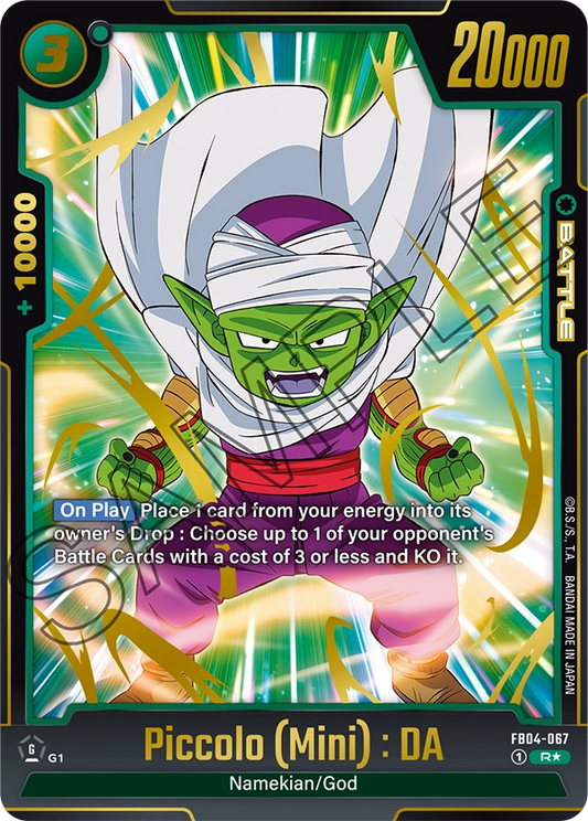 Piccolo (Mini) : DA (Character) (FB04-067) (R*)