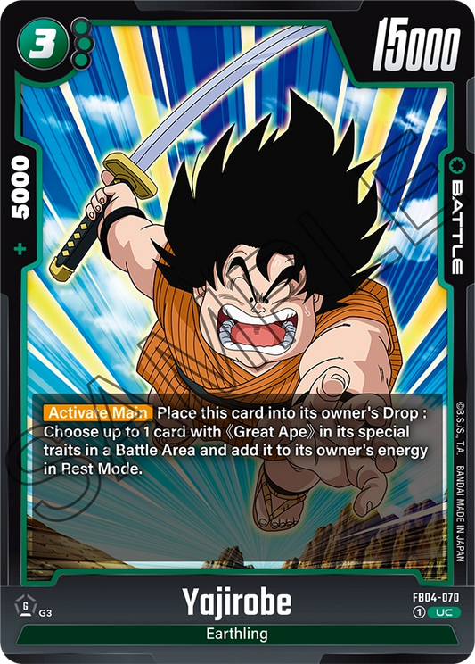 Yajirobe (Battle) (FB04-070) (UC)