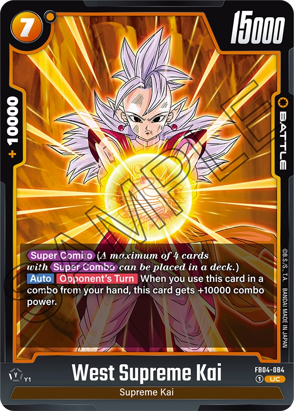 West Supreme Kai (Battle) (FB04-084) (UC)