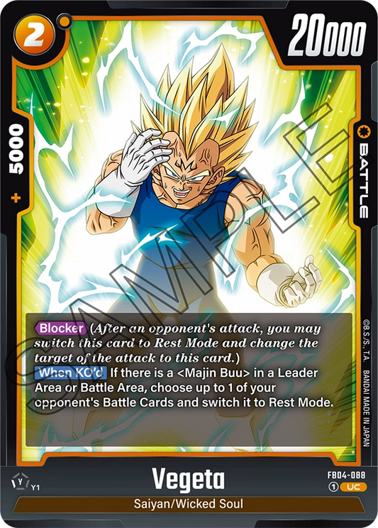 Vegeta (Battle) (FB04-088) (UC)
