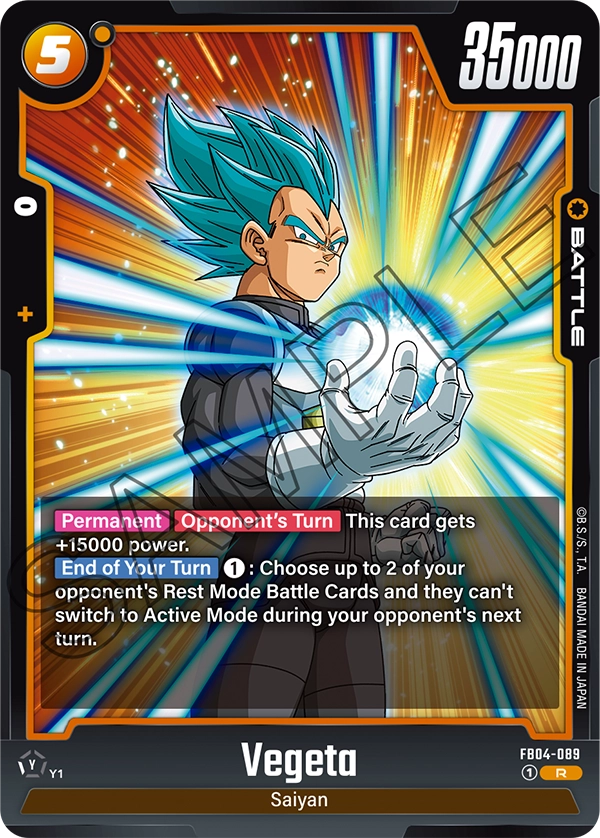 Vegeta (Battle) (FB04-089) (R)