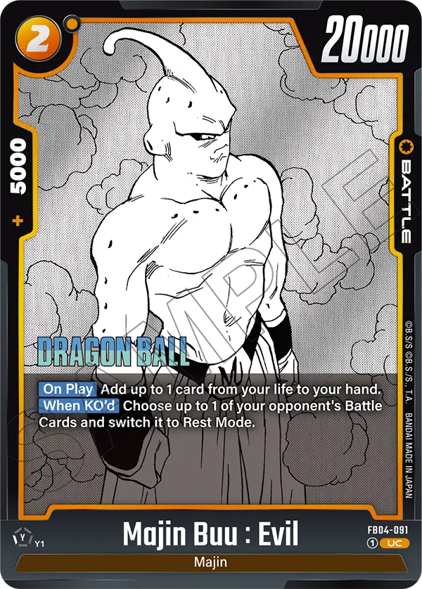 Majin Buu : Evil (Battle) (SB01 Reprint) (FB04-091) (UC)