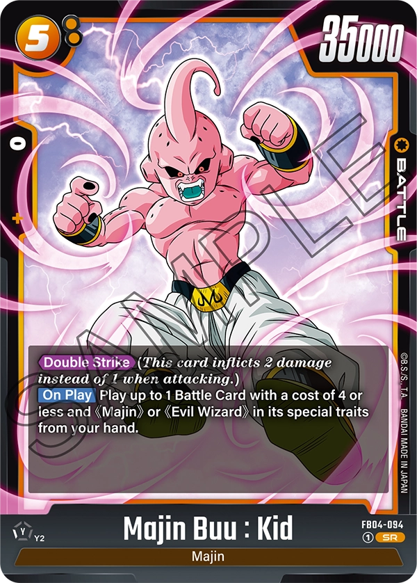 Majin Buu : Kid (Character) (FB04-094) (SR)
