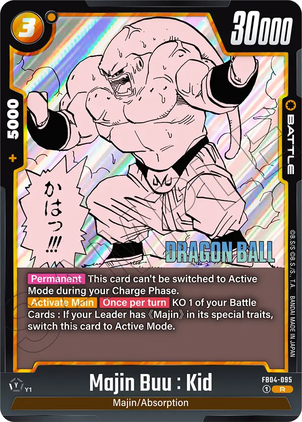 Majin Buu : Kid (Battle) (SB01 Reprint) (FB04-095) (R)