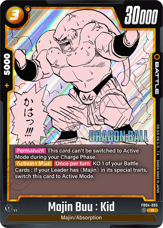 Majin Buu : Kid (Battle) (SB01 Reprint) (FB04-095) (R)