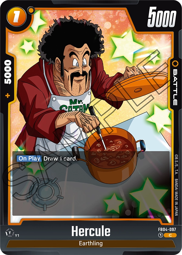 Hercule (Battle) (FB04-097) (C)