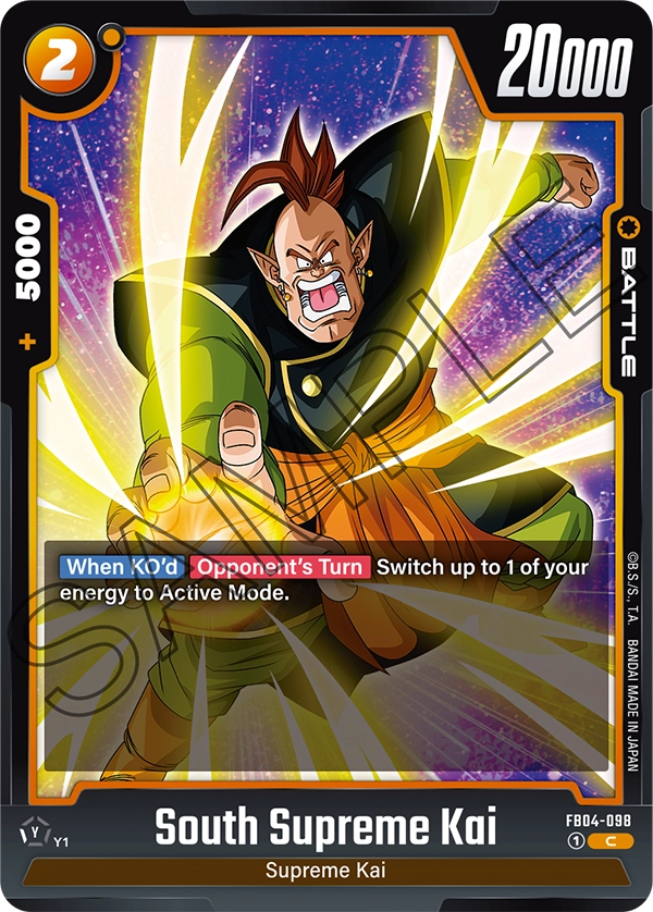 South Supreme Kai (Battle) (FB04-098) (C)