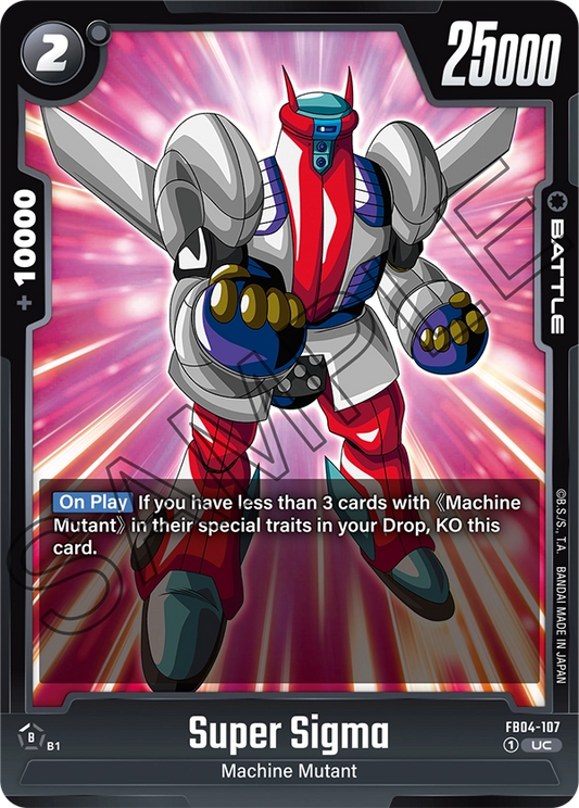 Super Sigma (Battle) (FB04-107) (UC)