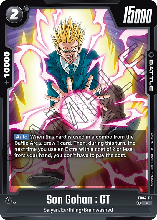 Son Gohan : GT (Battle) (FB04-111) (C)