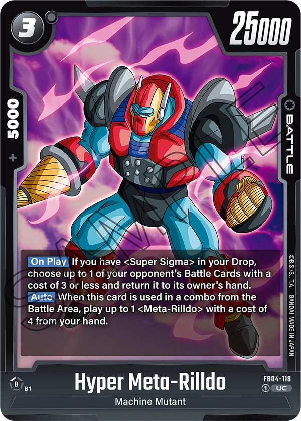 Hyper Meta-Rilldo (Battle) (FB04-116) (UC)