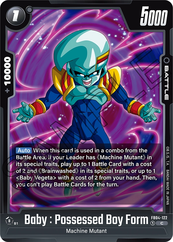 Baby : Possessed Boy Form (Battle) (FB04-122) (C)