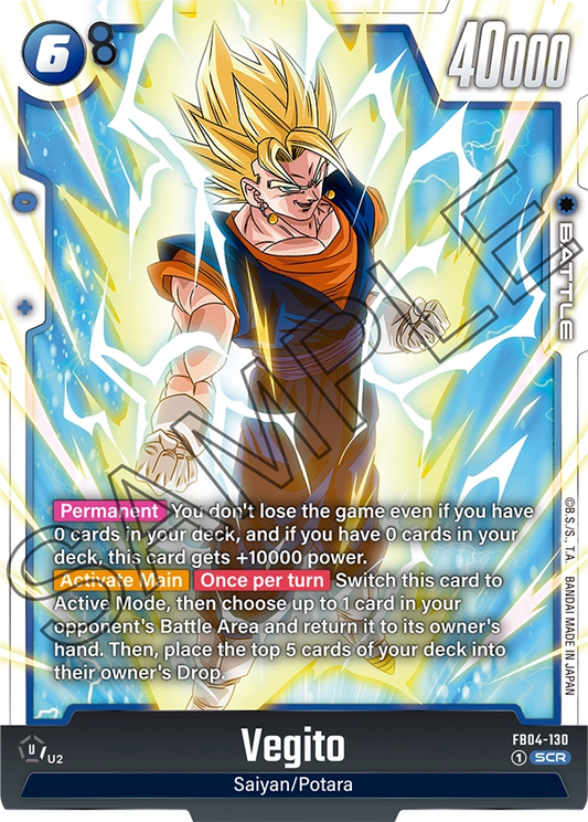 Vegito (Character) (FB04-130) (SCR)