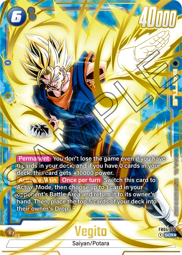 Vegito (Character) (FB04-130) (SCR) (Alternate Art)