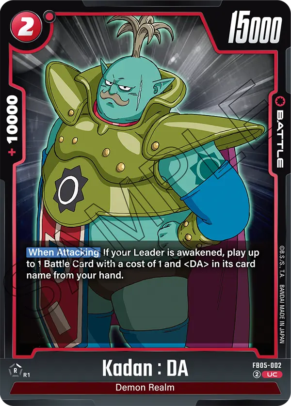 Kadan : DA (Battle) (FB05-002) (UC)