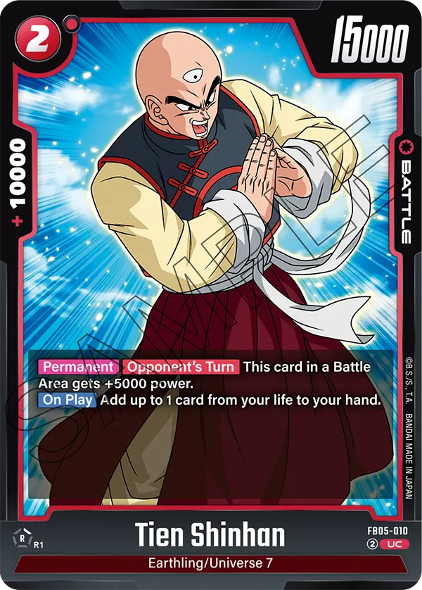 Tien Shinhan (Battle) (FB05-010) (UC)