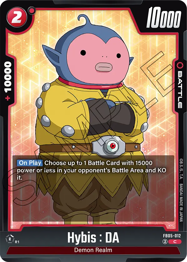 Hybis : DA (Battle) (FB05-012) (C)