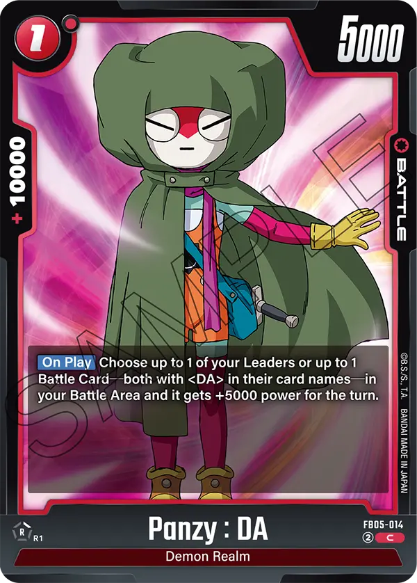 Panzy : DA (Battle) (FB05-014) (C)