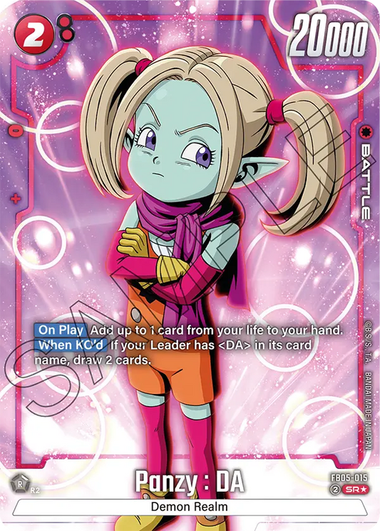 Panzy : DA (Character) (FB05-015) (SR) (Alternate Art)