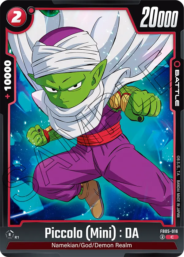 Piccolo (Mini) : DA (Battle) (FB05-016) (C)