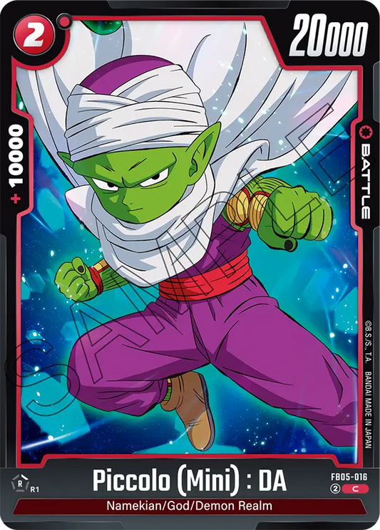 Piccolo (Mini) : DA (Battle) (FB05-016) (C)