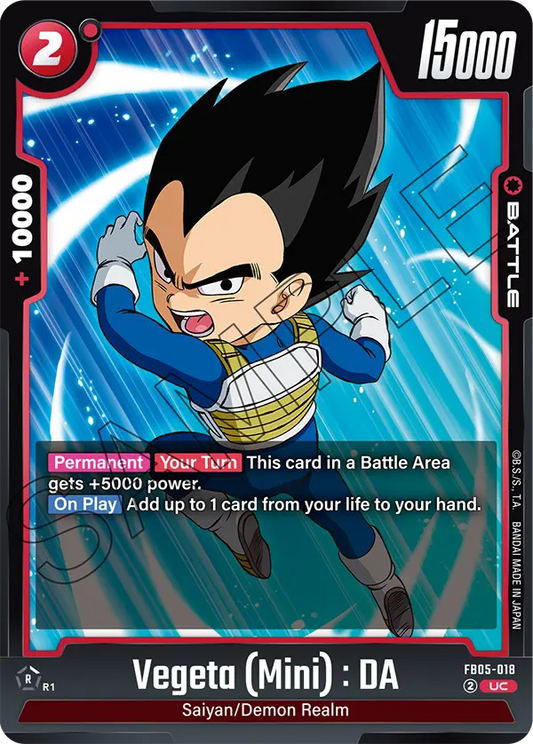 Vegeta (Mini) : DA (Battle) (FB05-018) (UC)
